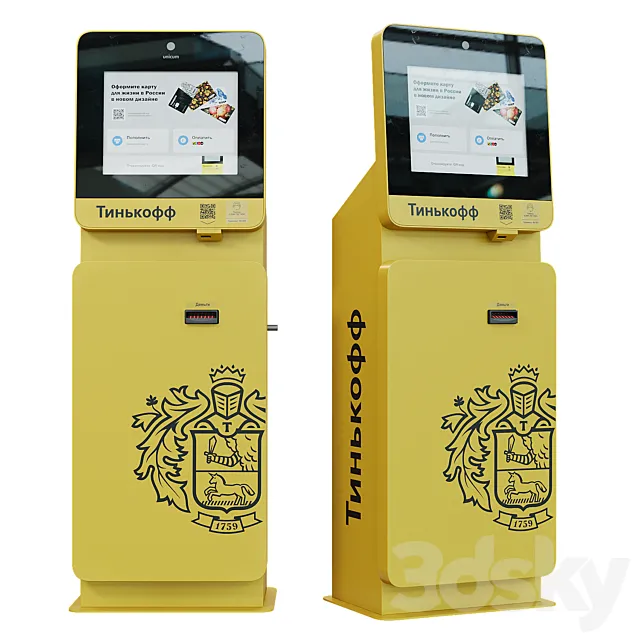 Terminal Tinkoff 3D Model
