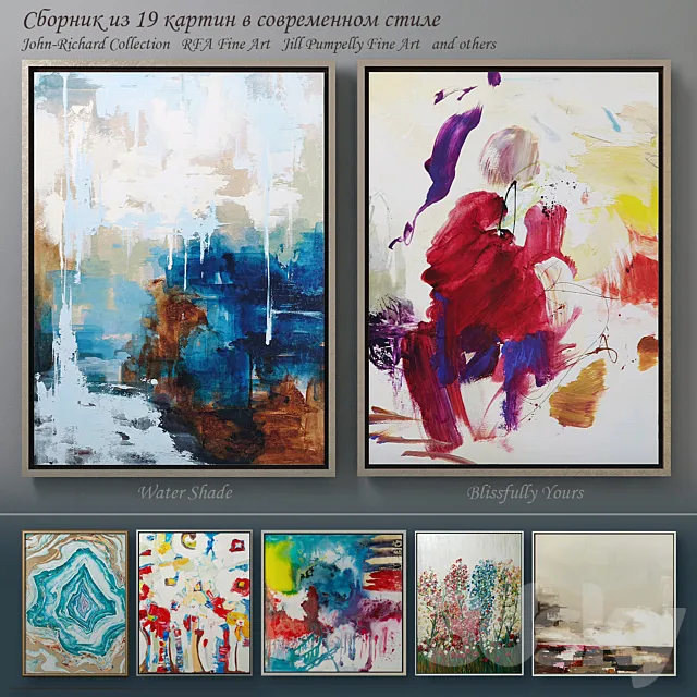 The collection of contemporary paintings (set-4) 3D Model The collection of contemporary paintings (set-4) 3D Model