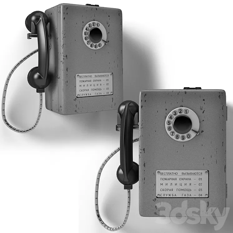 The Soviet payphone 3D Model