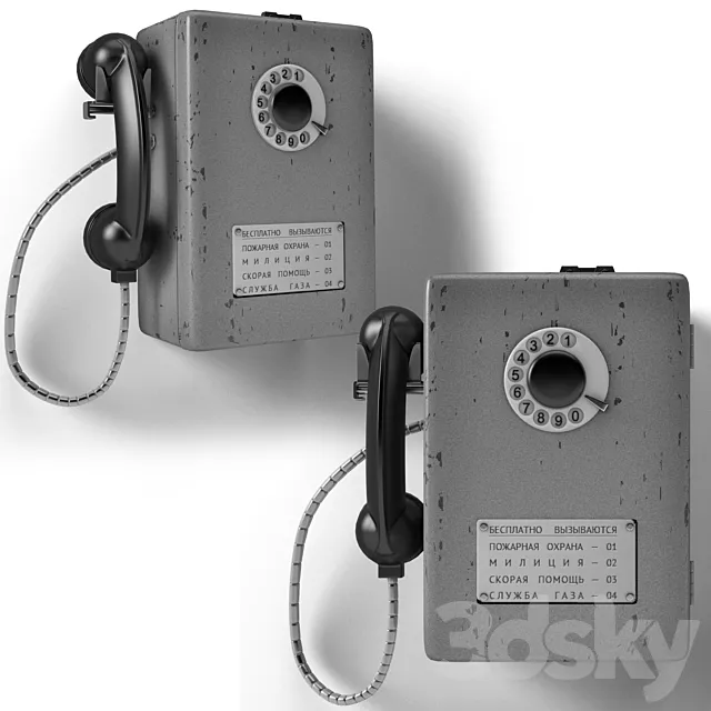 The Soviet payphone 3DModel