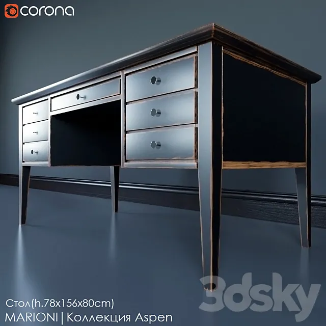 The table MARIONI 02088 | collection ASPEN 3D Model