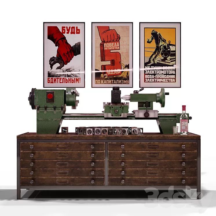 The workplace of the fifth-rank milling cutter Fyodor 3D Model