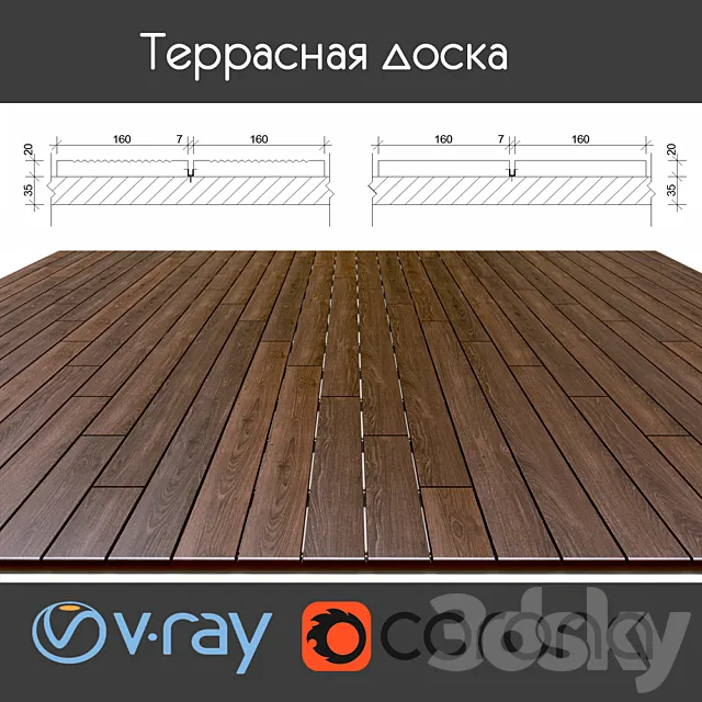 Tiled board on logs 4 types 3D Model Tiled board on logs 4 types 3D Model