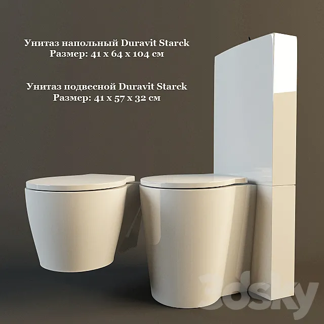 Toilet Bowl Duravit Starck 3D Model