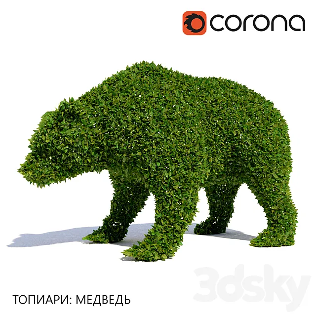 Topiary: Bear 3D Model