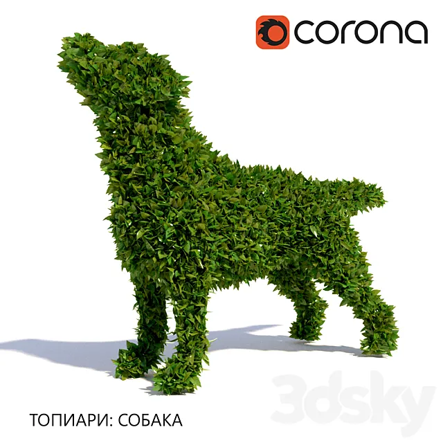 Topiary: Dog 3D Model