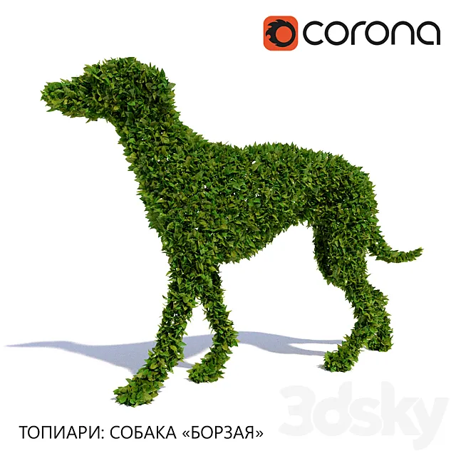 Topiary: Dog “Greyhound” 3D Model