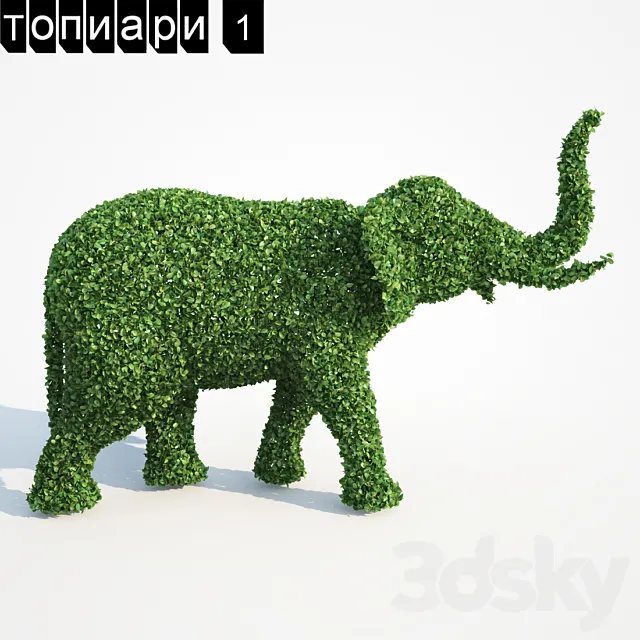Topiary Elephant 3D Model