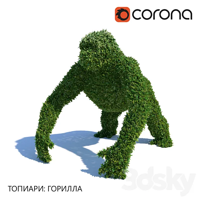 Topiary: Gorilla 3D Model