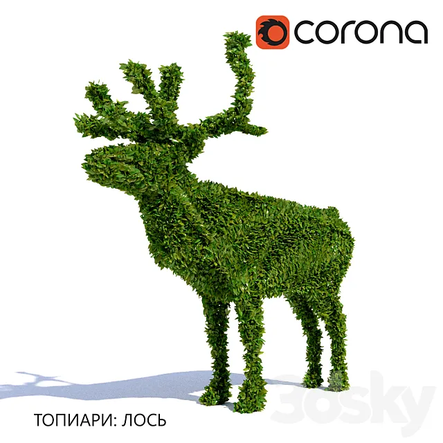 Topiary: Moose 3D Model
