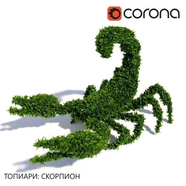 Topiary Scorpio 3D Model