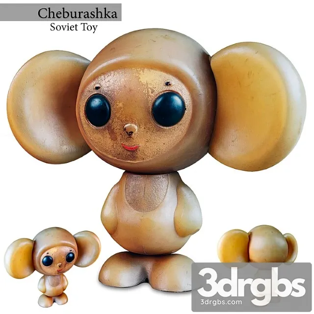 Toy Cheburashka 3D Model Download