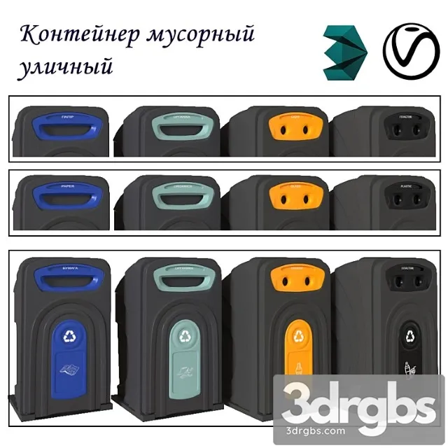 Trash Can Nexus 360 3D Model Download Trash Can Nexus 360 3D Model Download