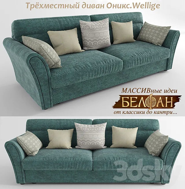 Triple sofa Oniks.Wellige 3DModel Triple sofa Oniks.Wellige 3DModel