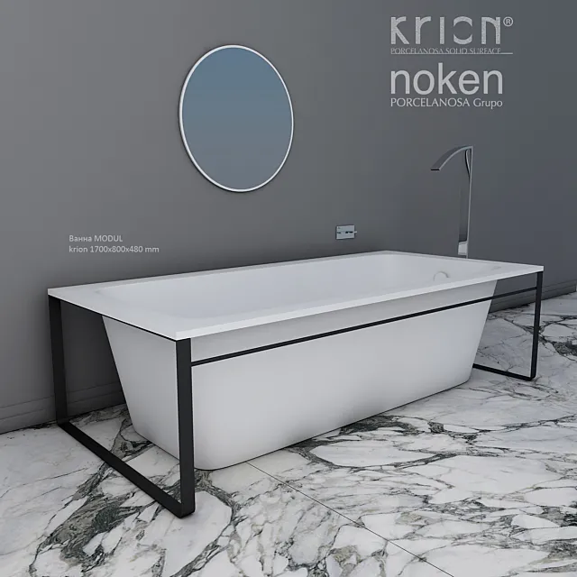 tub MODUL krion 170x800x480 tap IMAGINE 3D Model
