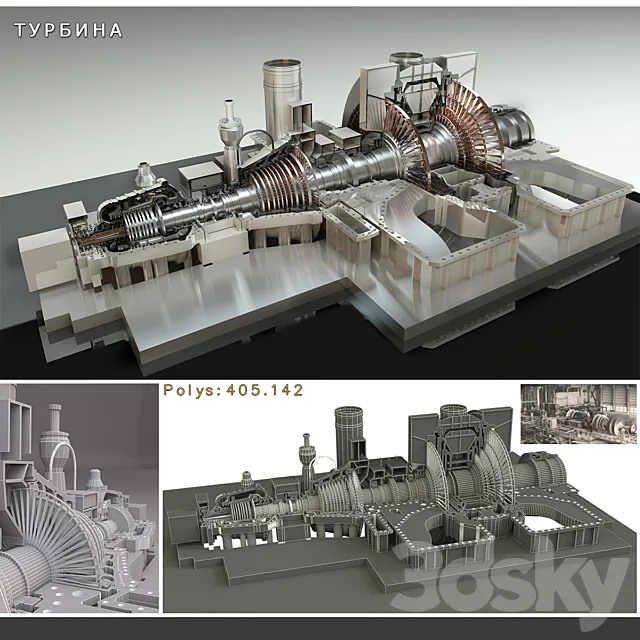 Turbine 3D Model Turbine 3D Model