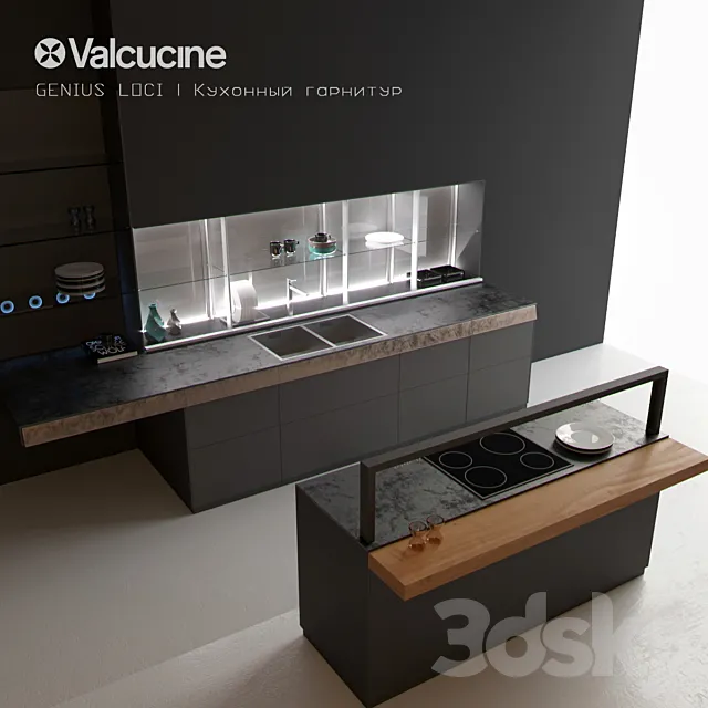 Valcucine GENIUS LOCI Kitchen set 3D Model