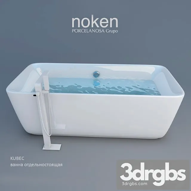 Vanna Otdiel Nostoiashchaia Kubec I Napol Nyi Kran Lounge 1 3D Model Download