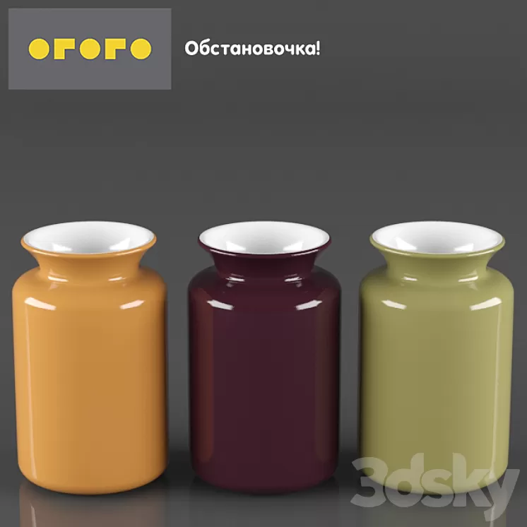 Vase Vessel 3D Model