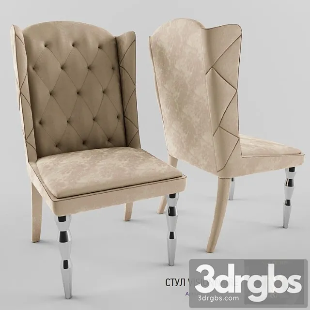 Visionnaire 2 3D Model Download Visionnaire 2 3D Model Download