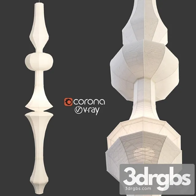 Vitra akari e Vitra akari e