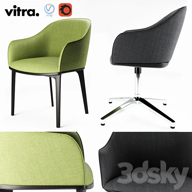 Vitra SoftShell 3D Model