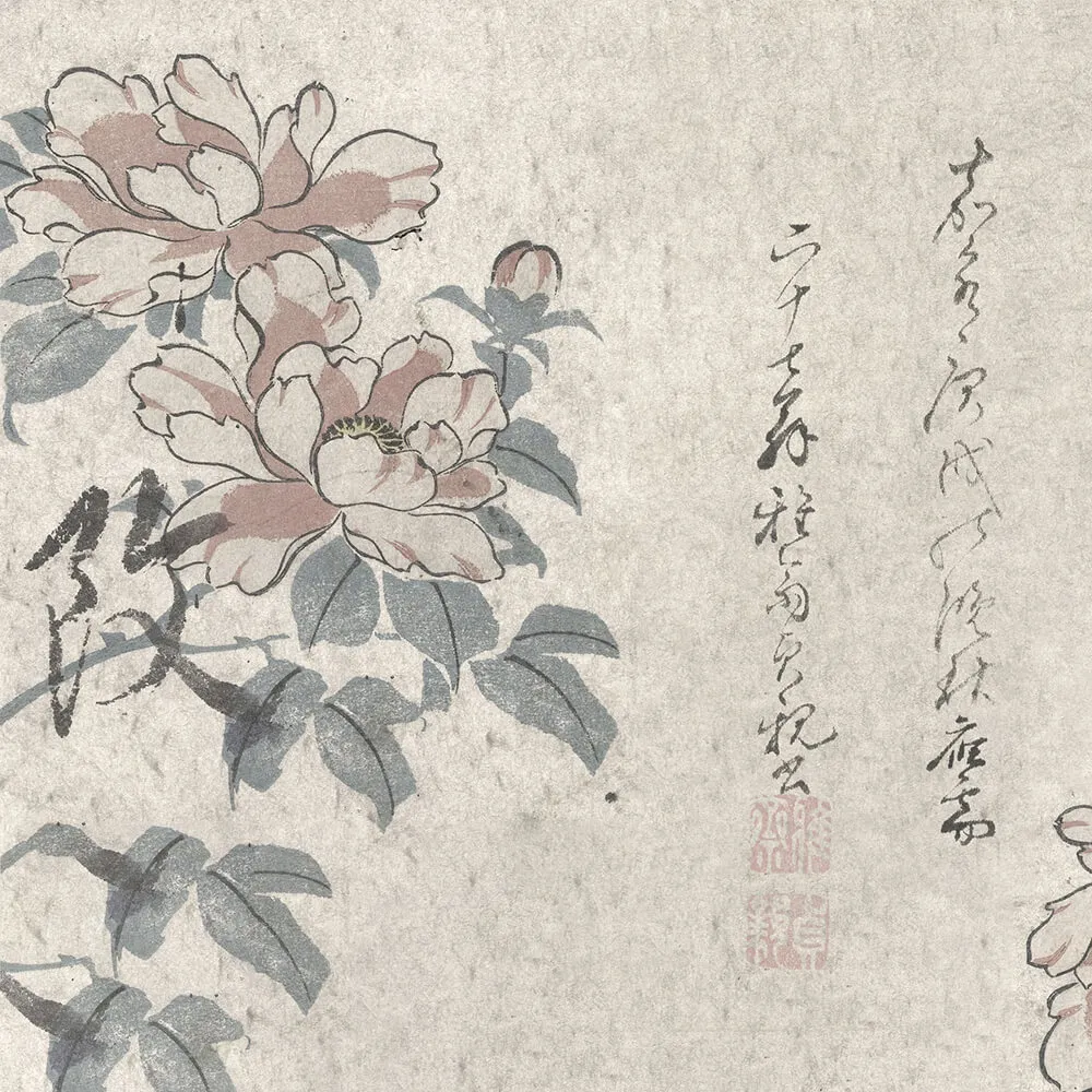 Wall Art – Wallpaper Gyoen 3D Model Wall Art – Wallpaper Gyoen 3D Model