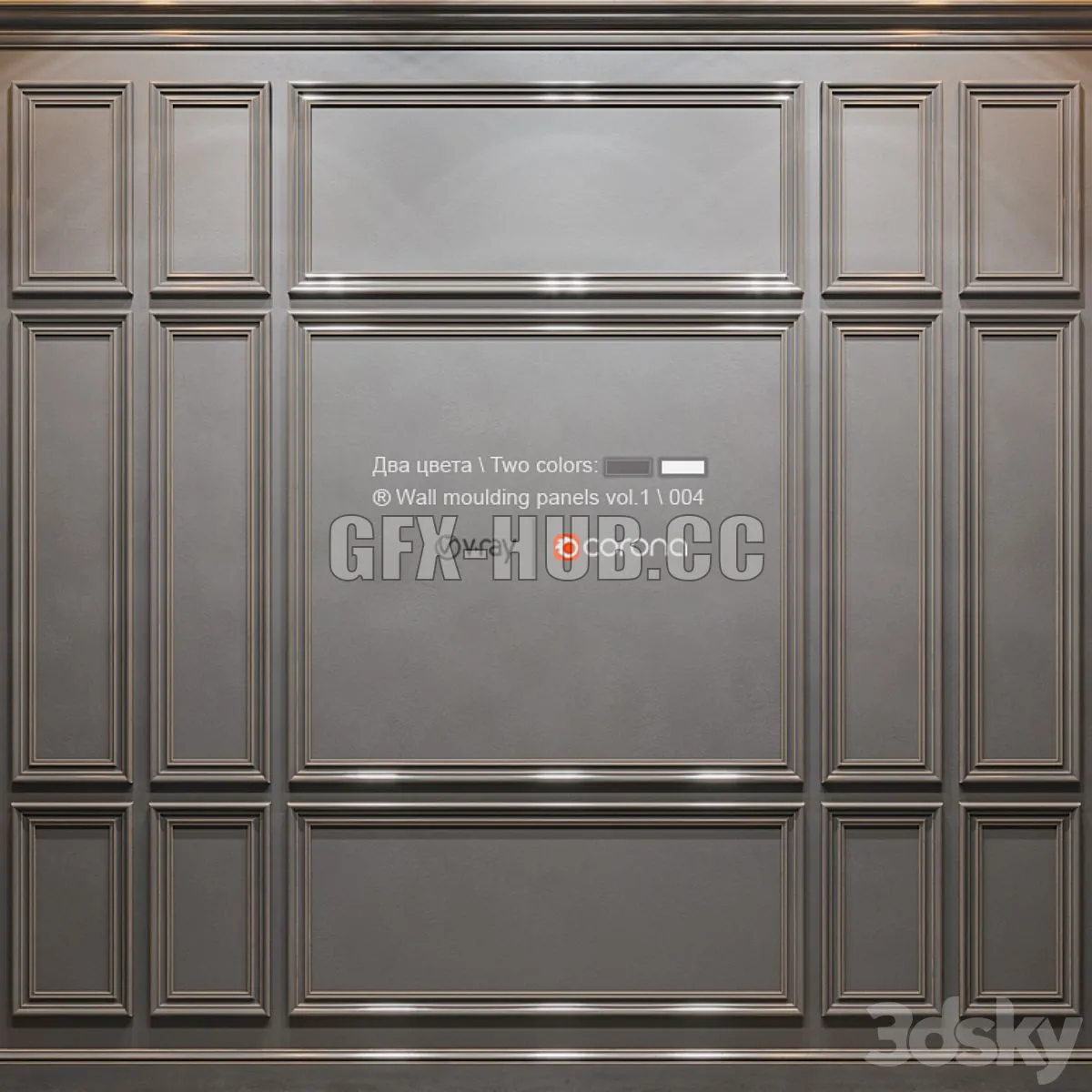 Wall molding panels vol 1 004 3D Model Wall molding panels vol 1 004 3D Model