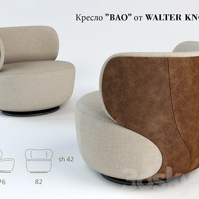 Walter Knoll _ Bao 3D Model Walter Knoll _ Bao 3D Model