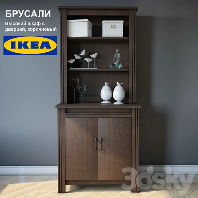 Wardrobe IKEA BRUSALI 3DModel