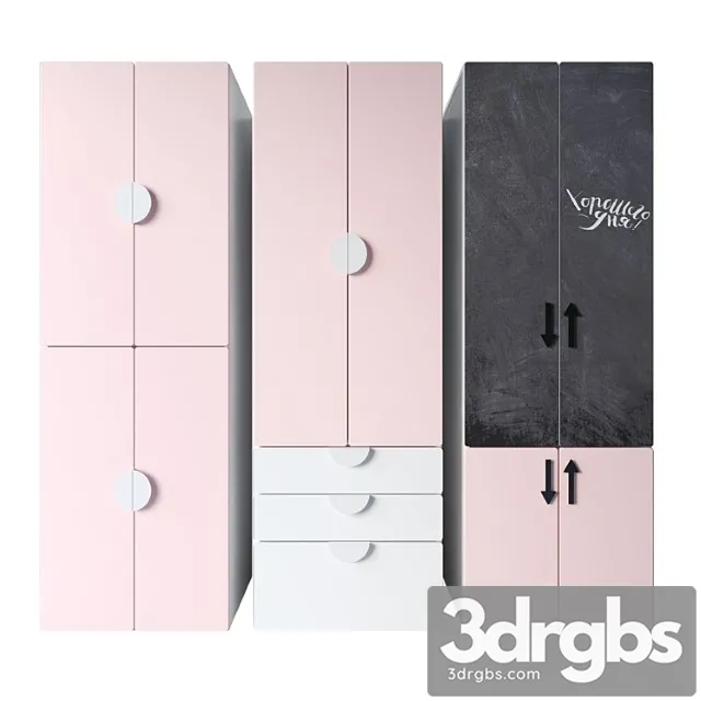 Wardrobe Ikea sma?stad smostad children