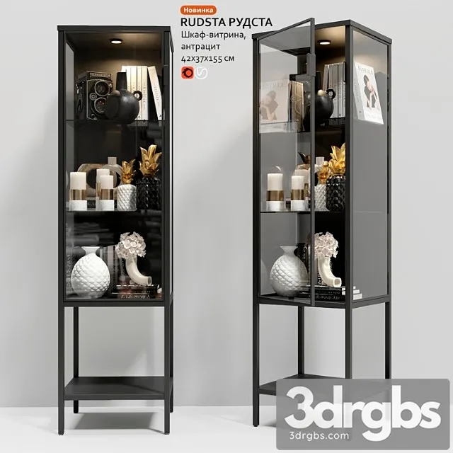 Wardrobe showcase ikea rudsta rudsta Wardrobe showcase ikea rudsta rudsta