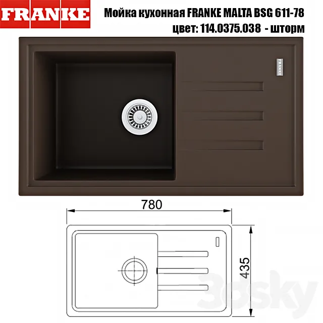 Wash kitchen FRANKE MALTA BSG 611-78 3D Model Wash kitchen FRANKE MALTA BSG 611-78 3D Model