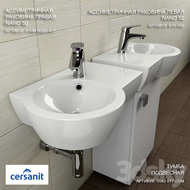 Washbasin with pedestal Sersanit NANO 50 3DModel Washbasin with pedestal Sersanit NANO 50 3DModel