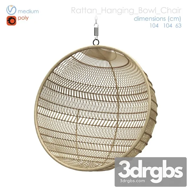 Wicker chair ball Wicker chair ball