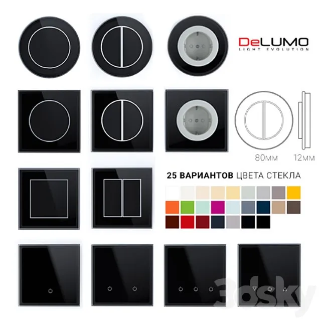 Wireless Switches and Sockets Case 3D Model Download