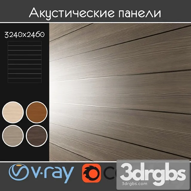 Wood  10 Acoustic decorative panels 4 kinds set 018 3D Model Download