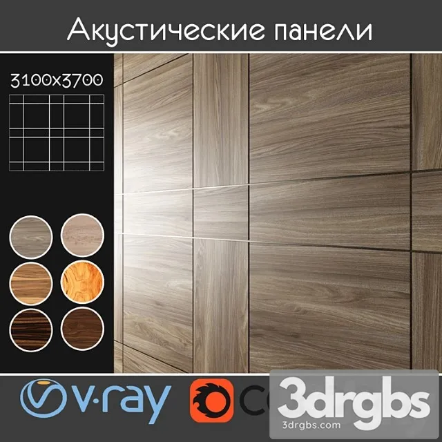 Wood  18 Acoustic decorative panels 6 kinds set 20 3D Model Download