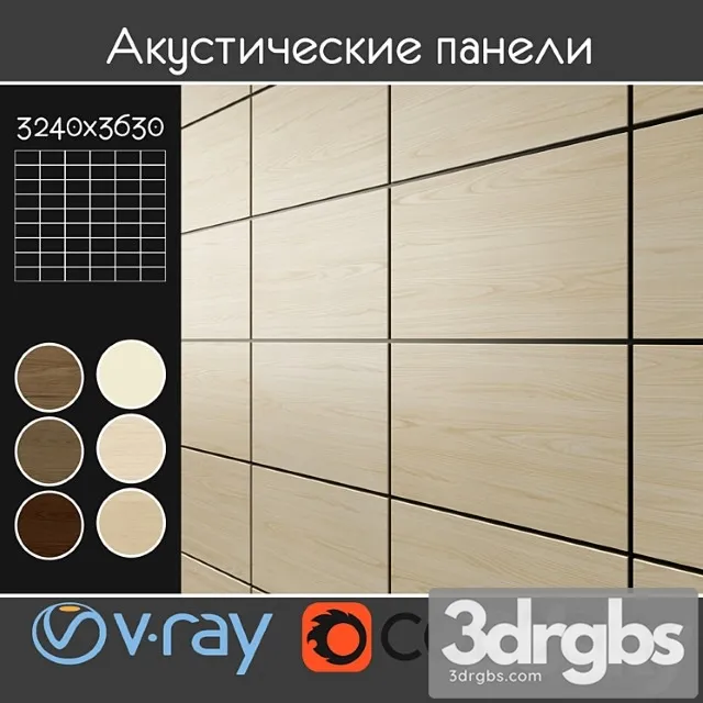 Wood  20 Acoustic decorative panels 6 kinds set 3 3D Model Download