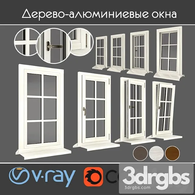 Wood – aluminum windows view 05 part 01 set 01 3D Model Download