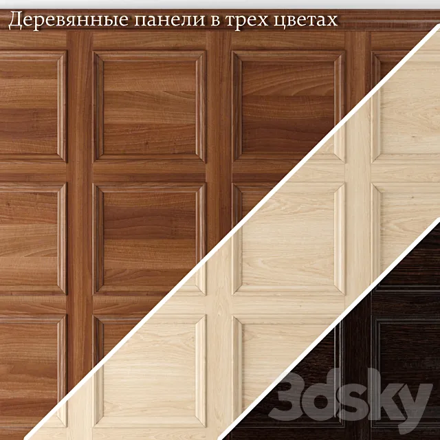 Wooden panels in classic style 3D Model