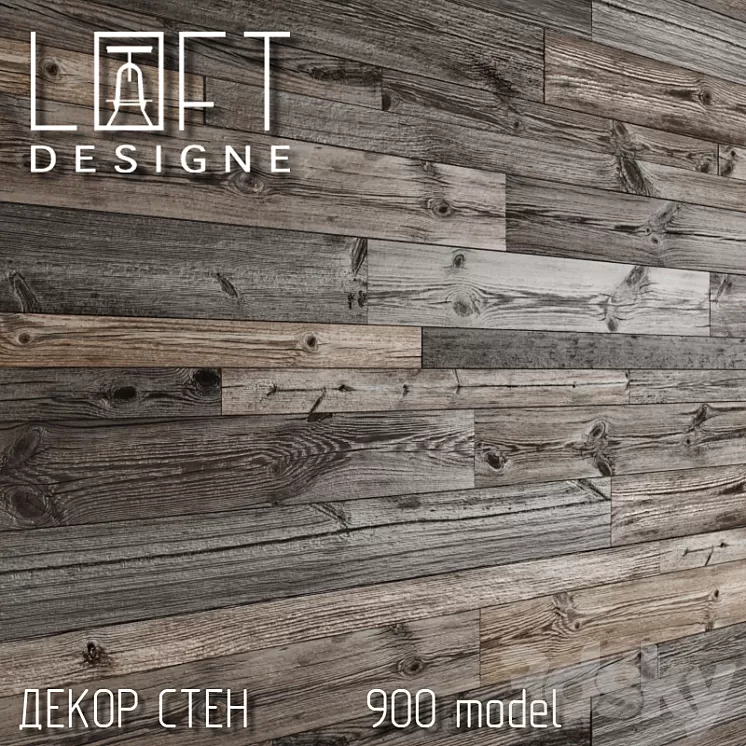 Wooden wall decor from Loftdesign 3D Model