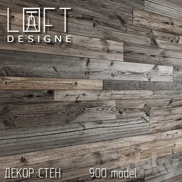 Wooden wall decor from Loftdesign 3DModel Wooden wall decor from Loftdesign 3DModel
