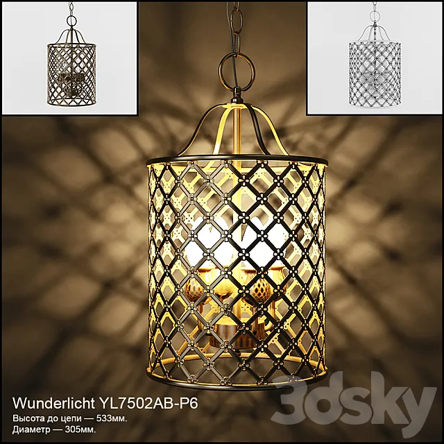 Wunderlicht YL7502AB-P3 3D Model Wunderlicht YL7502AB-P3 3D Model