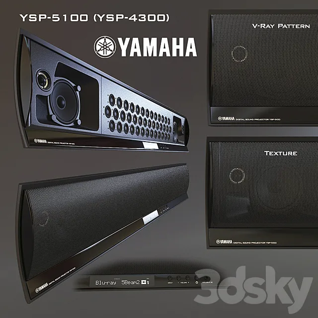 YAMAHA YSP-5100(B) 7.1 ※YSP-5600のひとつ前モデル - スピーカー