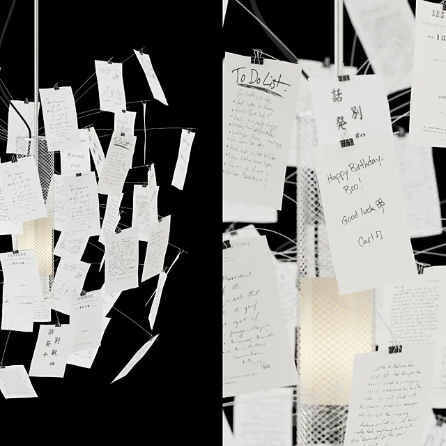 ZETTEL Z 5 SUSPENSION LAMP 3DModel ZETTEL Z 5 SUSPENSION LAMP 3DModel